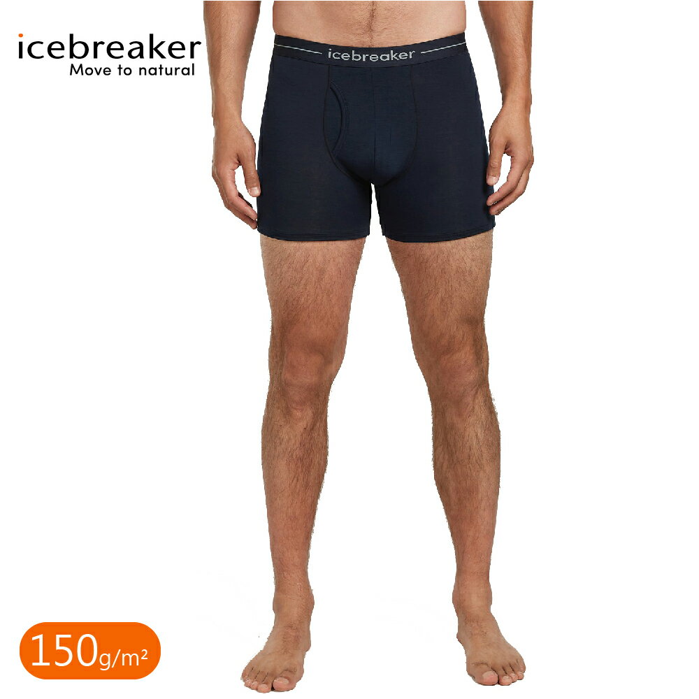 【Icebreaker 男 Anatomica 四角開口內褲 BF-150《海軍藍》】103030/四角褲/底褲/內搭褲/排汗褲