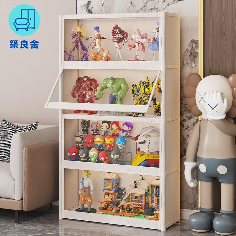 免運 手辦展示櫃 透明展示櫃 亞克力展示櫃 收納櫃 置物架防塵手辦展示櫃落地玩具娃娃家用多層透明加厚收納櫃置物架工廠現貨直銷 全館八折 售後保障 z5617