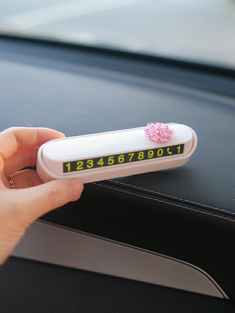 汽車臨時停車挪車牌創意高檔鑲鉆車內裝飾隱藏式移車號碼牌女神款 3