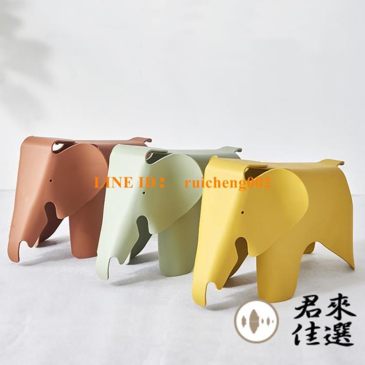 兒童PP塑膠凳子 卡通動物大象凳可愛小凳子小椅子家用凳子 開發票
