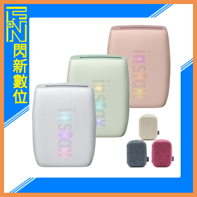 FUJIFILM 富士 INSTAX MINI link 3 印相機 含空白底片40張+原廠硬殼包(顏色隨機出貨)(LINK3,公司貨)拍立得