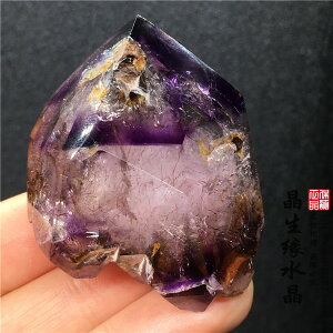 天然紫超七簡單拋光原石骨干療愈石高頻能量原石實物圖可選特價