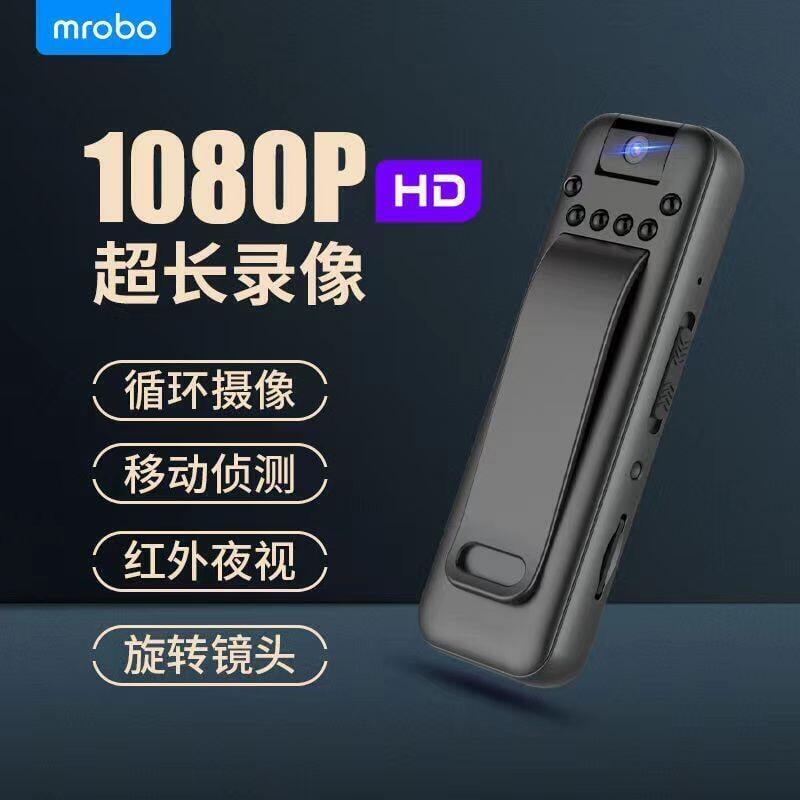 免運 【開發票】隨身密錄器高畫質 攝影機 4K 戶外監視器 迷你攝影機 機車用行車