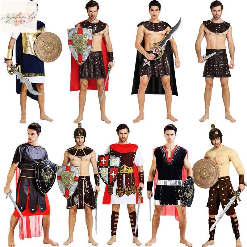 萬聖節服裝cosp舞會中世紀古羅馬斯巴達武士衣服凱撒大帝男女戰士
