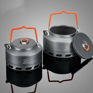 戶外燒水壺便攜式野營用品野外登山煮茶壺1.1/1.6L聚熱壺泡茶