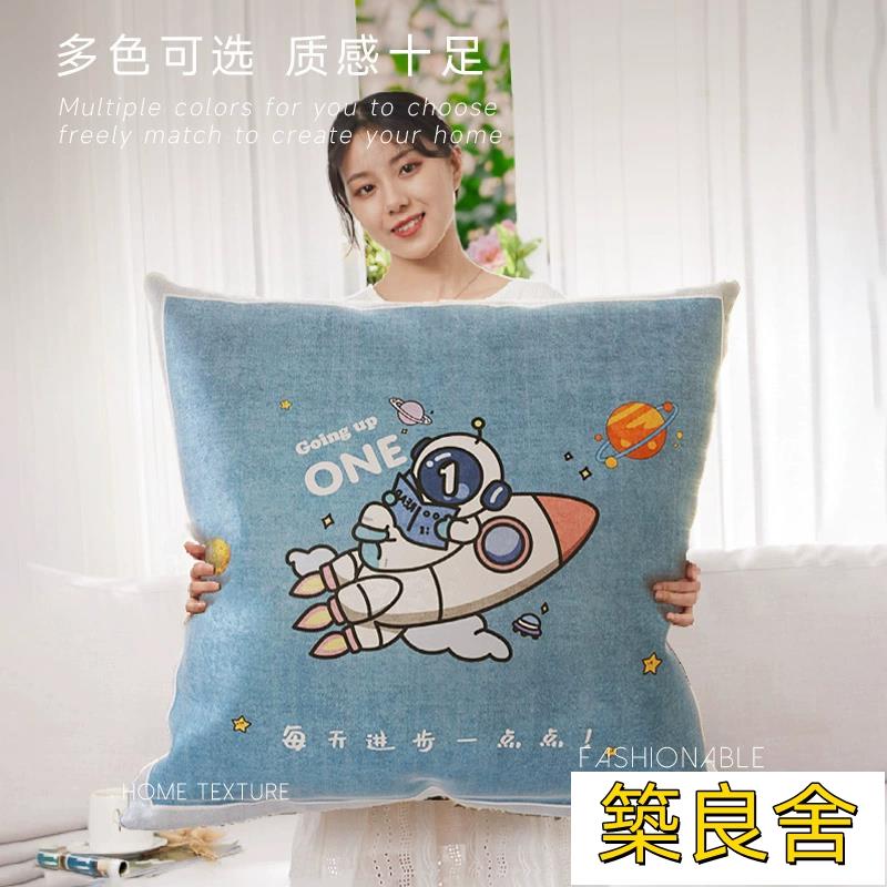 抱枕 靠枕 大抱枕套 卡通超大號簡約現代抱枕沙發客廳床頭靠墊靠枕套可拆洗枕套不含芯