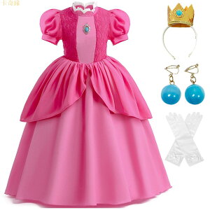 新款馬里奧碧姬公主角色扮演洋裝女孩遊戲角色扮演服裝生日派對舞臺表演服裝兒童嘉年華花式服裝