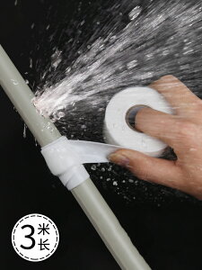 防水膠帶補漏水管修補膠帶一貼止漏高粘強力漏水貼止水密封布