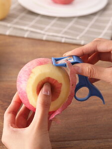 蘋果去皮器水果削皮神器刨梨子機切薄皮刮長皮不斷的工具打皮小刀1入