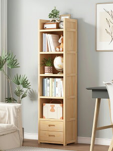 實木書架靠墻簡易家用柜子儲物柜窄縫落地書柜多層置物架松木架子