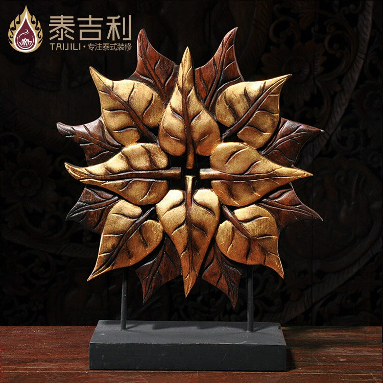泰國進口工藝品 實木描金雅緻菩提鎮宅招財酒店客廳辦公室擺件1入