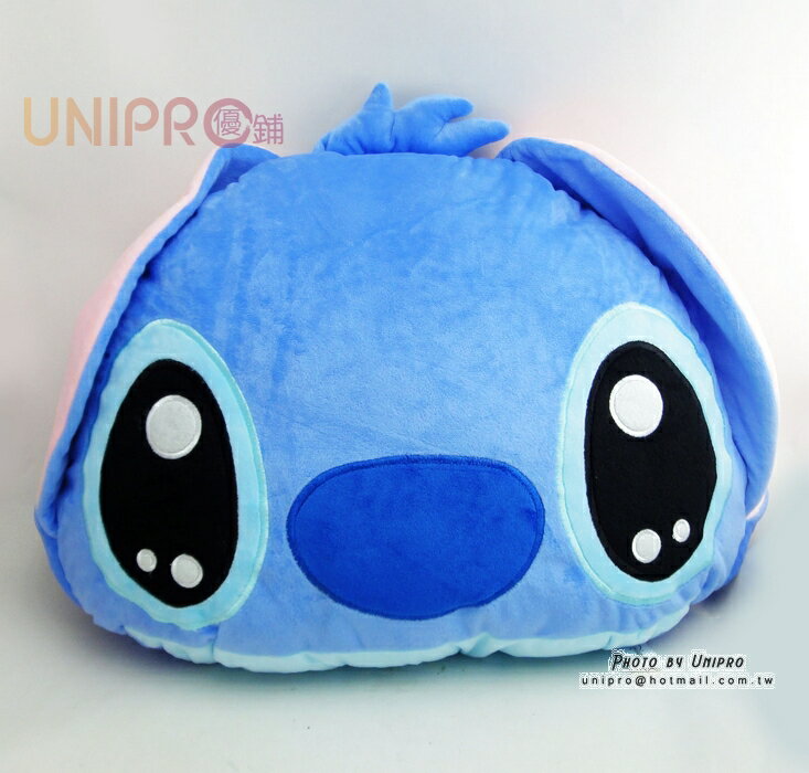 【UNIPRO】迪士尼正版授權 星際寶貝 大眼史迪奇 STITCH 絨毛抱枕 午安枕 靠枕 18吋