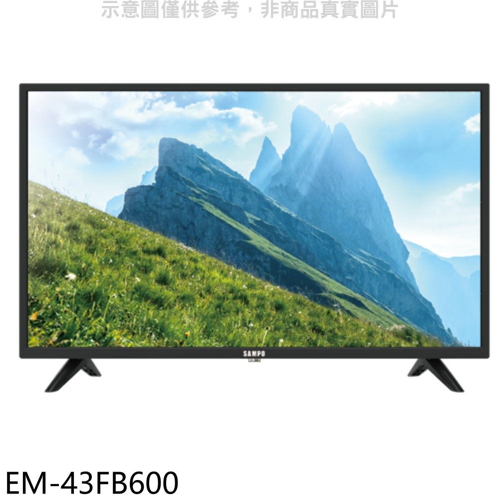 APP下單4%點數★聲寶【EM-43FB600】43吋電視(無安裝)