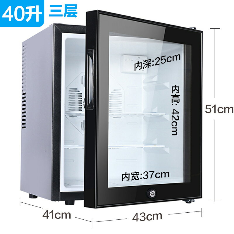 【台灣公司 可開發票】幼兒園食品留樣柜專用柜雙鎖小冰箱小型酒店保鮮柜展示柜溫度顯示 3