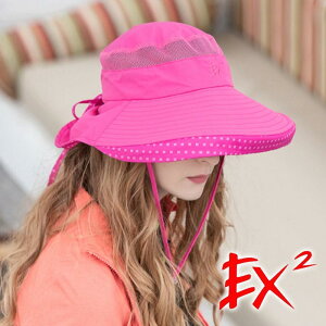 【EX2德國】女 快乾遮陽休閒帽『玫紅』(57cm) 369048