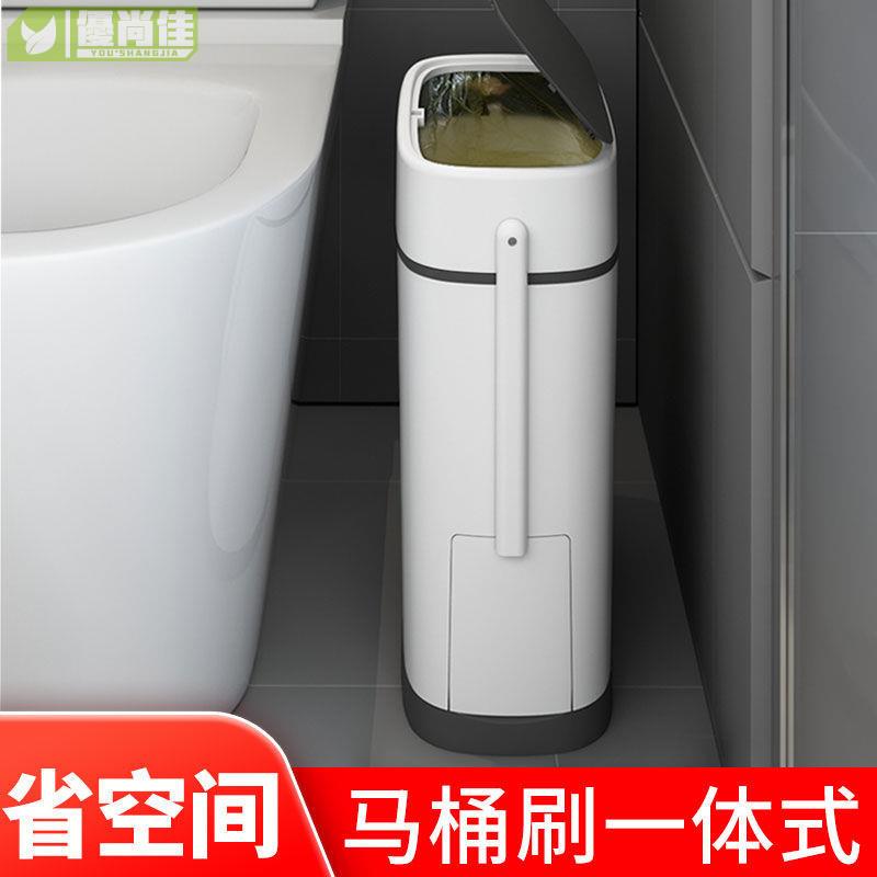 智能垃圾桶全自動感應家用客廳臥室帶蓋防水廚房防臭大容量衛生間