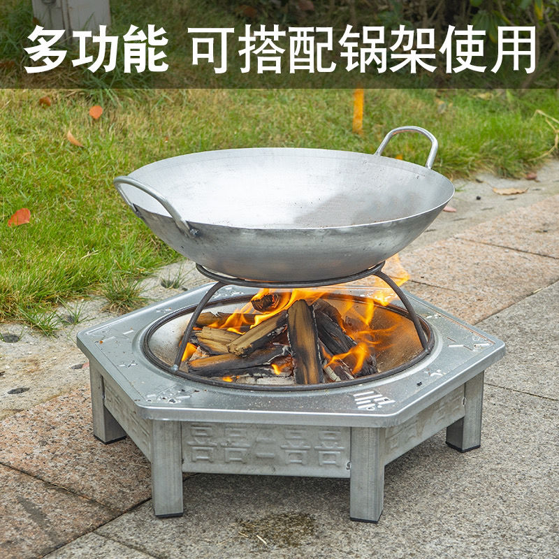 開發票 烤肉燈具 爐具 木炭火盆烤肉火盆架戶外燒烤架子家用便捷取暖器家用炭烤盆烤火盆