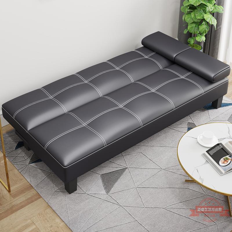 簡約多功能可折疊兩用沙發床客廳簡易省空間雙人小戶型懶人沙發