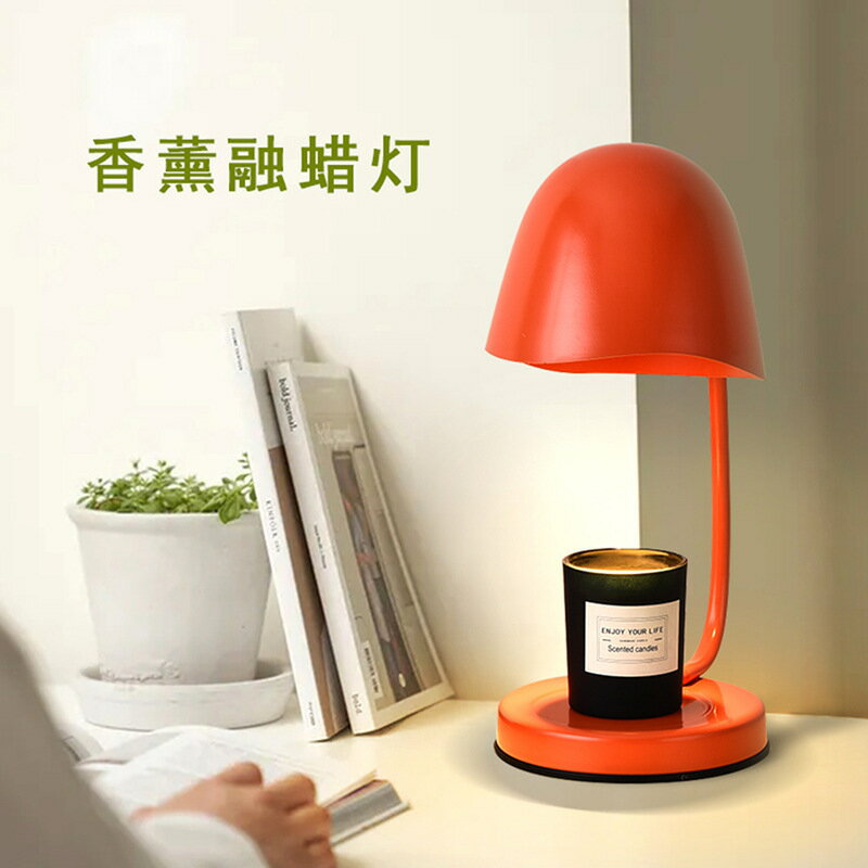 【免運/可開票】臺灣公司 融蠟燈 香薰燈 融燭燈 創意浪漫家居床頭臺燈蠟燭燈定時蛋殼融蠟燈送禮推薦融燭燈