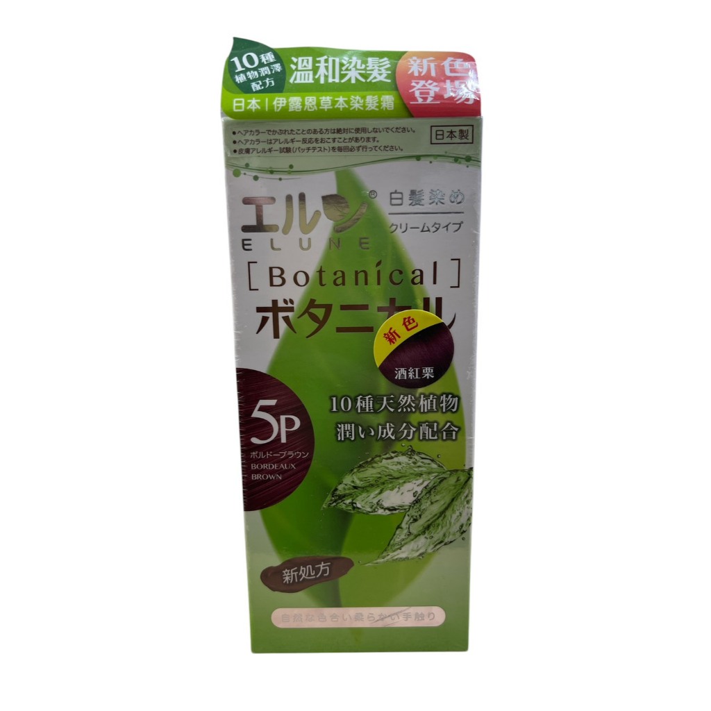 日本 ELUNE 伊露恩 草本染髮霜 5P 酒紅慄