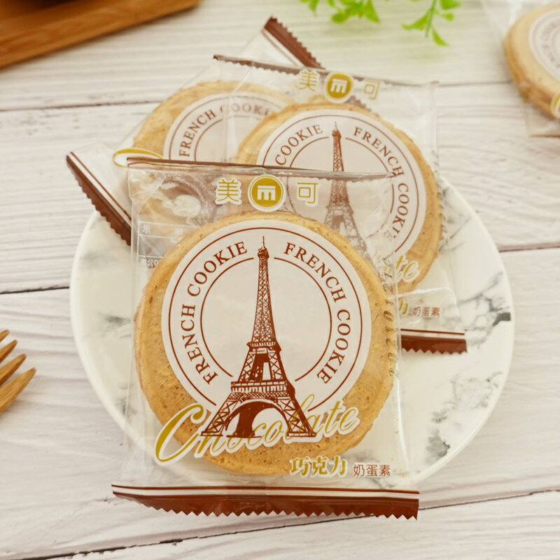 【美可】法蘭酥夾心-巧克力味 (法國餅夾心 法國派 法蘭酥 ) 22gX25包 (台灣餅乾)