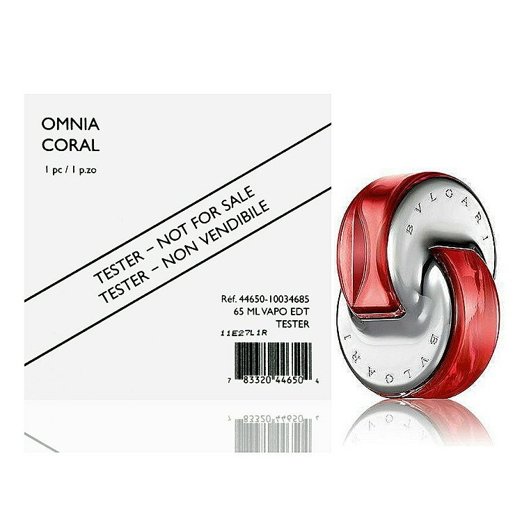 BVLGARI 寶格麗 Omnia Coral 晶艷女性淡香水 65ml【TESTER環保盒】｜期間限定◆秋冬迷人香氛