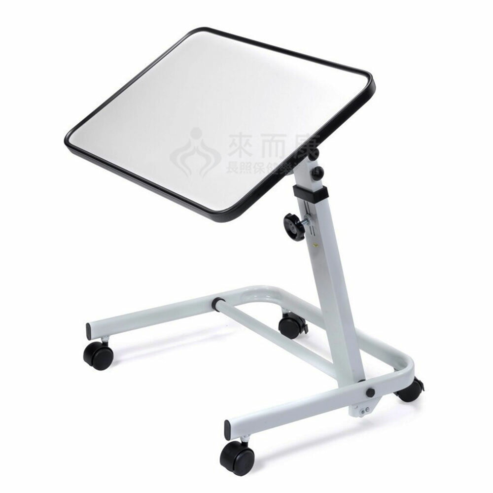 來而康 艾品兒 IC-811 多功能移動餐桌 床邊桌 輪椅桌 升降桌 摺疊桌 台灣製造