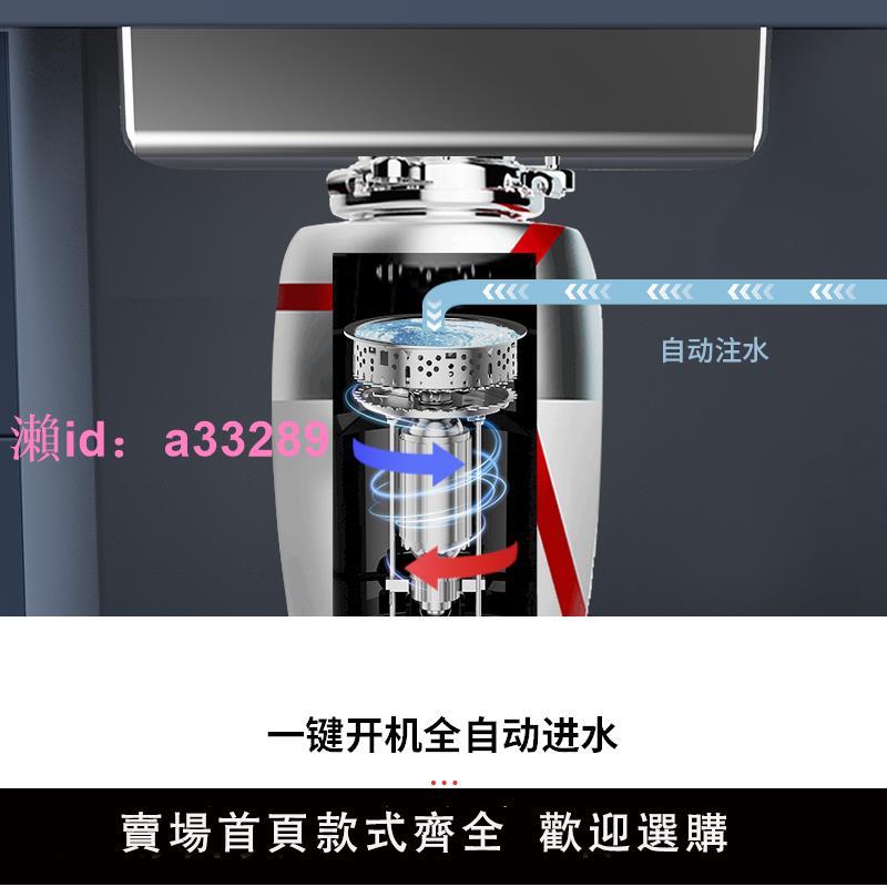 【政府補貼】霍尼韋爾家用廚房食物垃圾處理器X6PRO可連洗碗機
