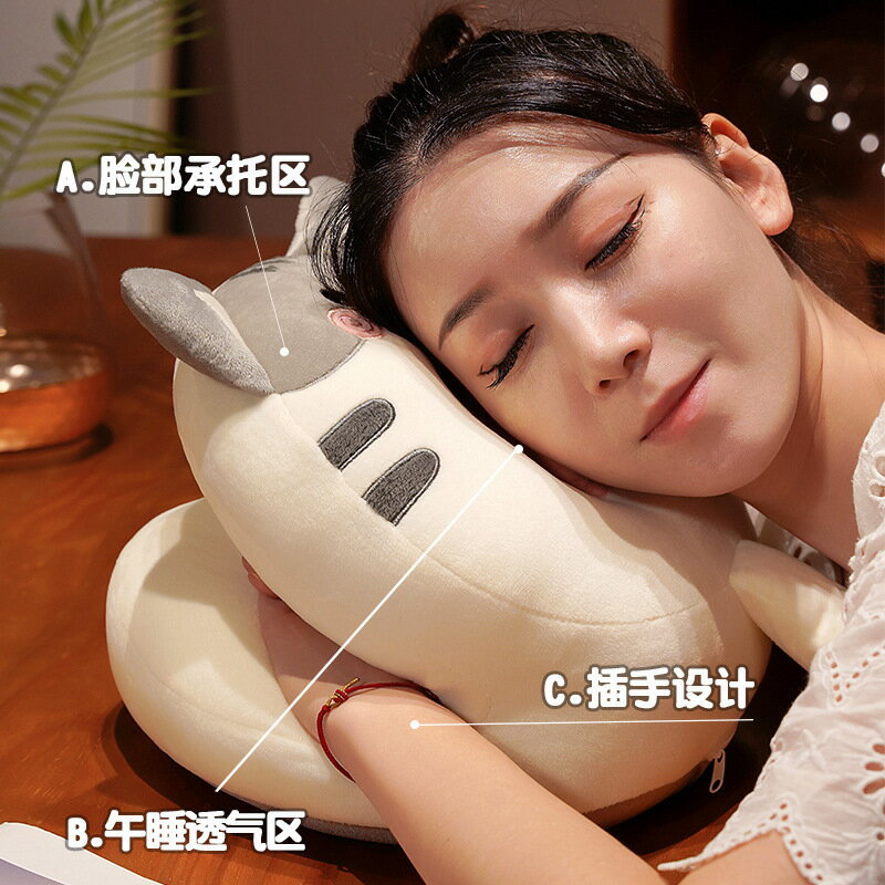 快速出貨 公司貨 新款卡通動物冰絲午睡枕趴睡枕小學生午休神器辦公室趴趴枕抱枕