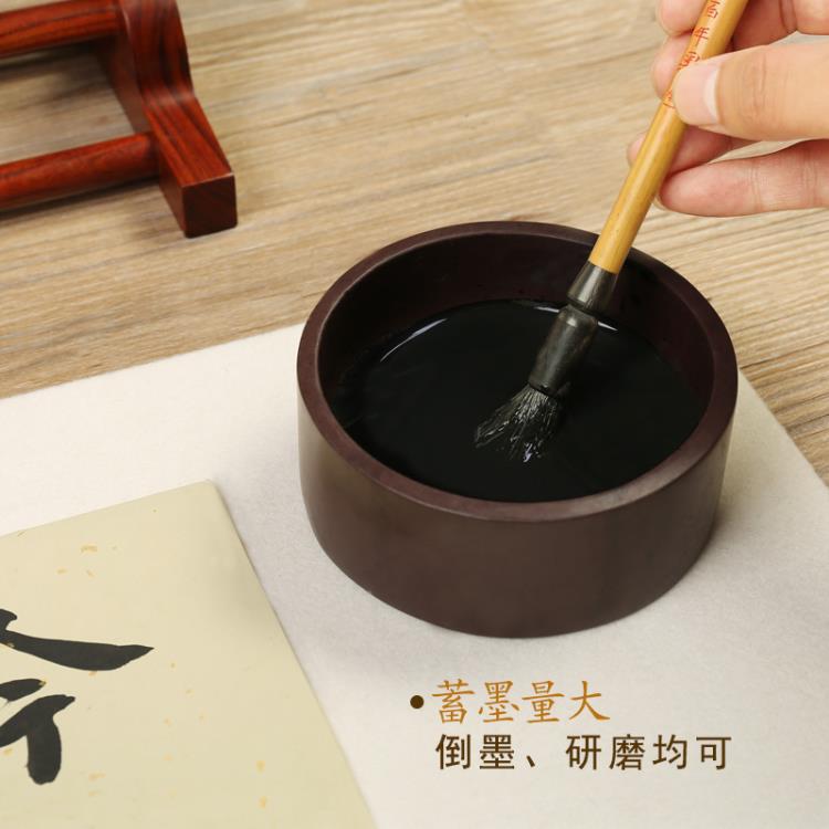 樂天精選 硯臺 肇慶4寸宋坑端硯墨海帶蓋硯臺原石料 硯臺帶蓋墨海 書法專用多功能墨海 初學者學生