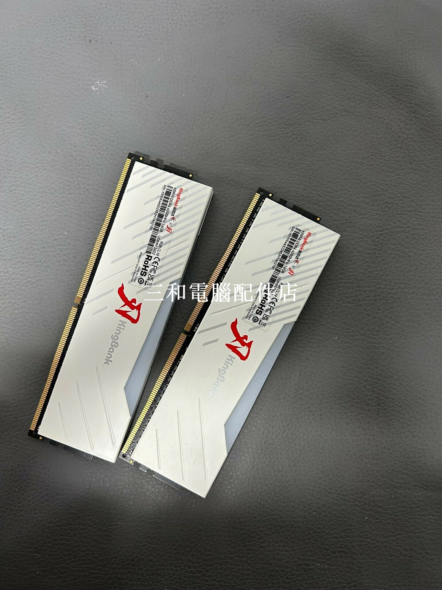 金百達 白刃 16G 4000 clone 32G 套 記憶體 桌上型電腦 白色 RGB 馬甲 拆機 條 高性能 靜音 穩定