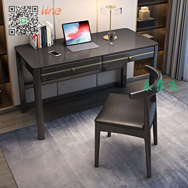 #書桌#實木 書桌 新中式 雙人辦公桌 簡約 現代 電腦臺 式 桌 家用 臥室 成人寫字桌