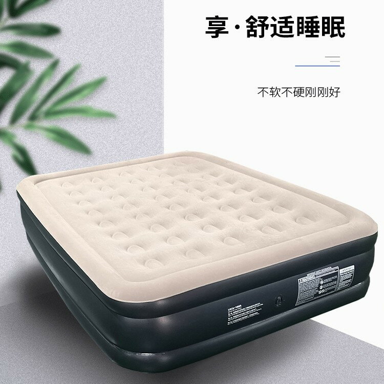 【2435人好評】氣墊床單人充氣床墊雙人家用加厚懶人戶外露營帳篷折疊便攜充氣床-益三禾