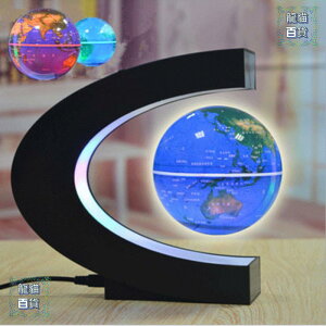 磁懸浮地球儀6寸發光自轉夜燈辦公室桌擺件居創意