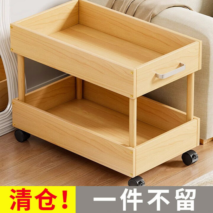 【含稅/免運】 置物架落地雙層臥室客廳帶輪小推車可移動書籍收納架沙發旁儲物車