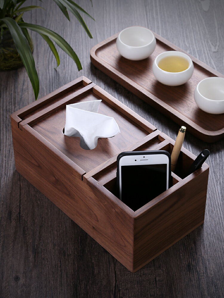實木紙抽盒家用客廳簡約多功能木質紙巾盒收納創意抽紙盒茶幾北歐
