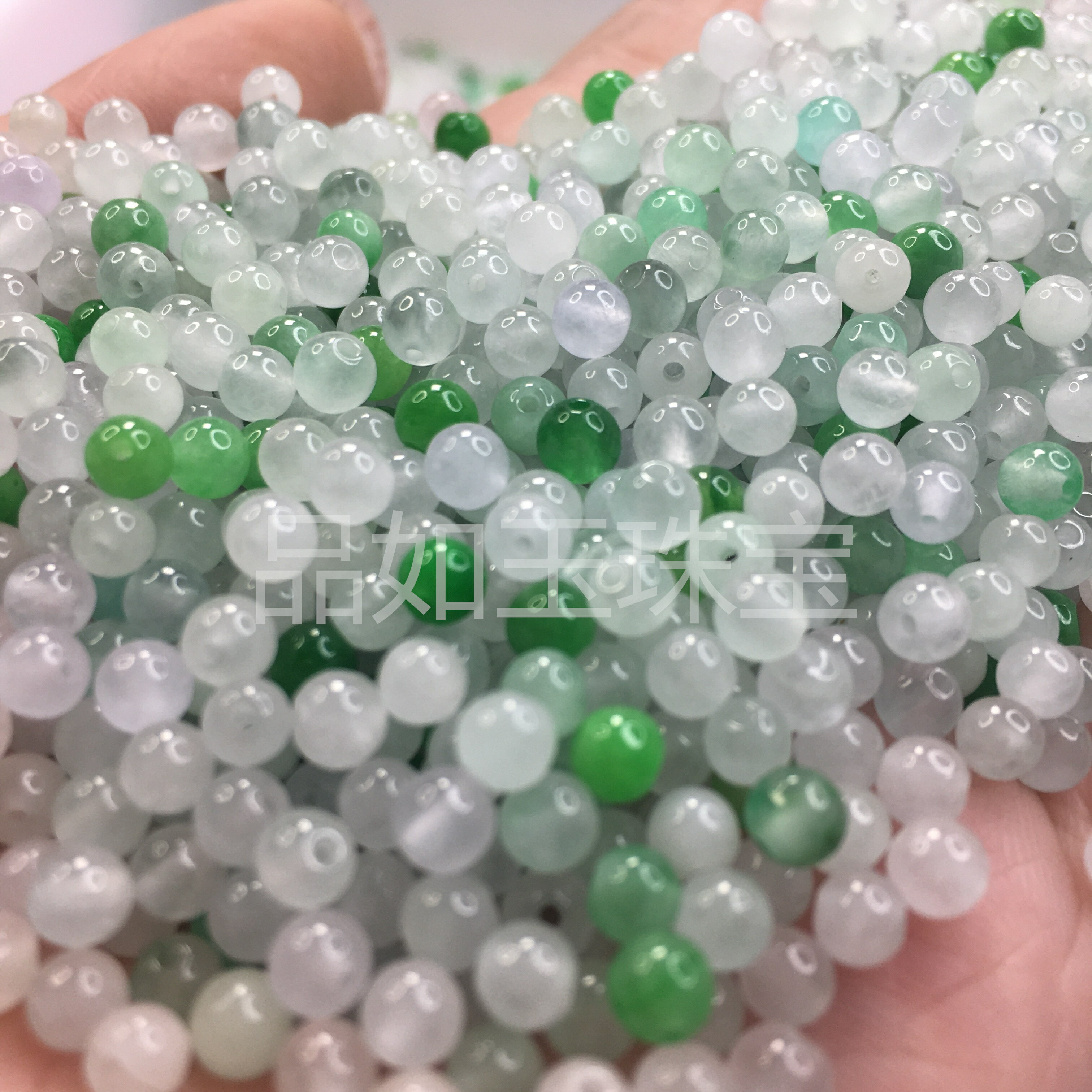 冰種翡翠玉珠散珠淺綠白玉石散珠巴山翠DIY手工編織項鏈玉珠手鏈