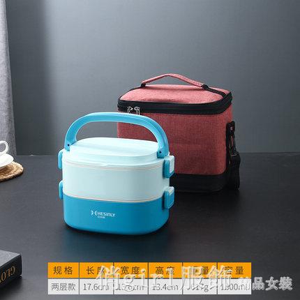 不銹鋼保溫飯盒上班族微波爐可加熱便攜便當盒3多層2分隔型帶餐具 【9折特惠】