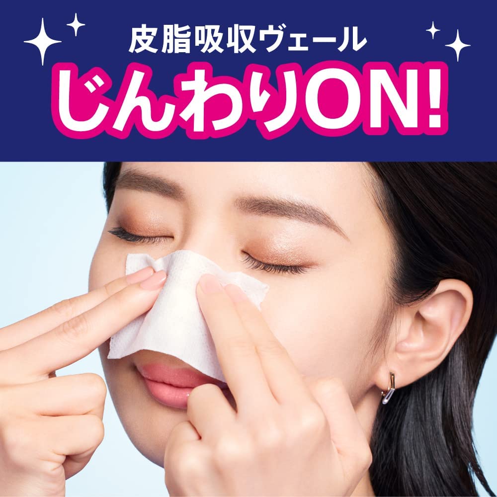 🔥部分現貨🔥日本 Biore 定妝棉片 30入 補妝巾 控油 去油 定妝 補妝 脫妝 Ｔ字部位 嘴角 眼周 濕紙巾 化妝棉 妝容急救 防脫妝【小福部屋】 4