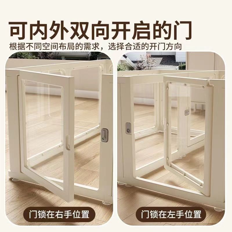 公司貨 最低價 免運 狗狗透明圍欄亞克力狗窩寵物室內越獄陽臺柵欄兔子小型家用籠子