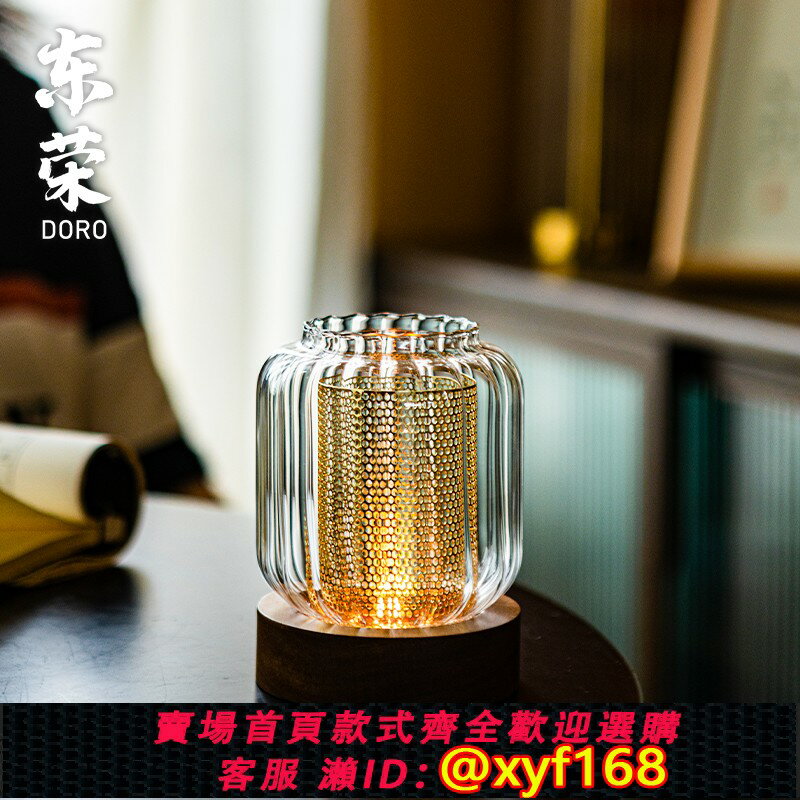 {保固一年 可打統編}復古防風玻璃燈罩蠟燭臺座日式家用香薰爐蠟光燈茶室裝飾擺件