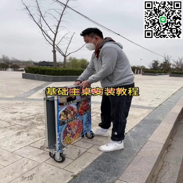 【千羽家居】【可折疊拆卸】小吃車餐飲車冷飲車夜市戶外擺攤車帶輪貨架手推車