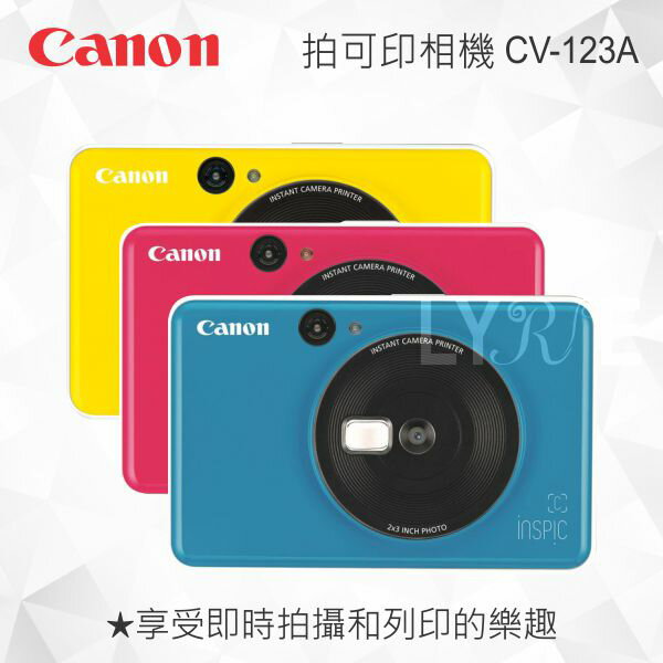 Canon Inspic C Cv 123a 拍可印相機即拍即印相印機 Lyre Ishop Rakuten樂天市場