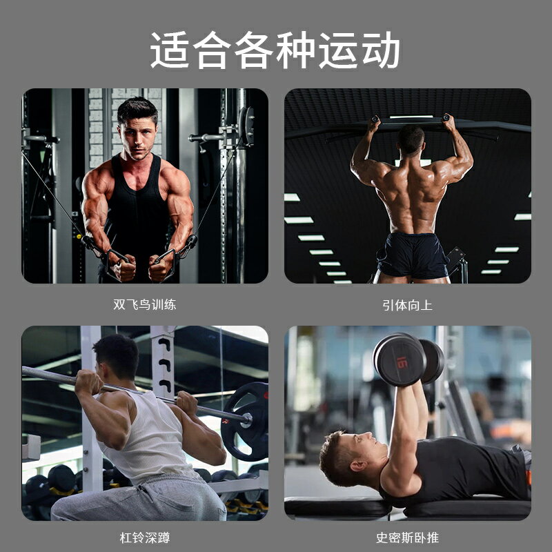 REP家用史密斯深蹲架臥推架定滑輪雙飛鳥龍門架商用綜合訓練架