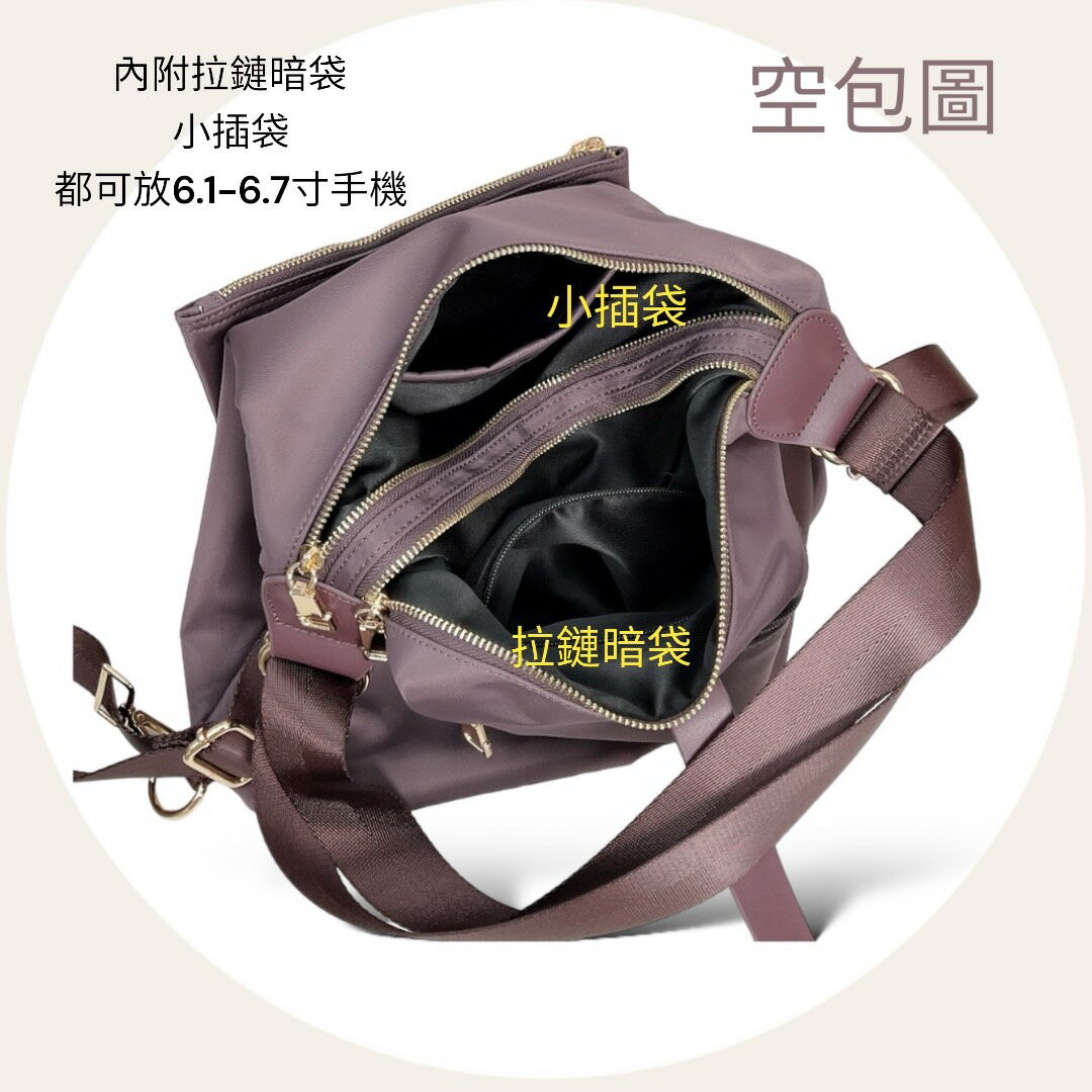 （現貨4色）🎀SHINYTON厚磅尼龍2way後背包🎀側背包、斜背包、肩背包、大方包、多層包、後背包 3