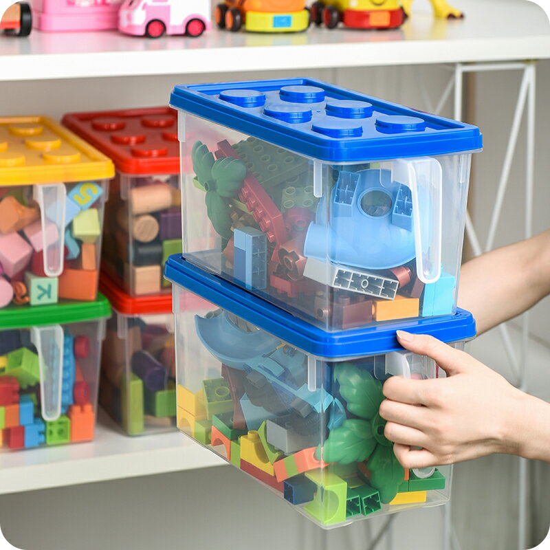 樂高玩具收納箱寶寶兒童拼裝積木分類整理箱零食收納盒透明塑料筐