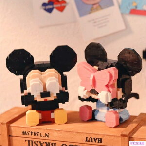 經典迪士尼 米妮與米奇 害羞系列 微顆粒拼裝積木 室內擺件 男女孩禮品6653