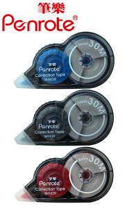 筆樂PENROTE 5mm超長修正帶 12個/盒 TA9439