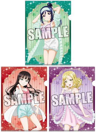 3年級A4透明檔案夾3張SET Part.4LOVELIVE！Sunshine！