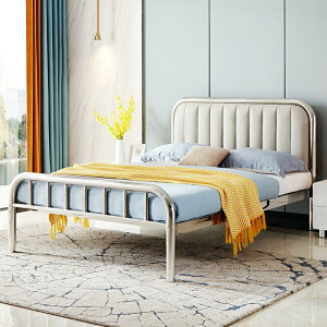 不銹鋼床1.5米1.8單人雙人床現代簡約主臥公寓軟包皮藝床時尚鐵床